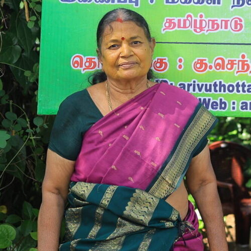 Footer Primary Without Banner