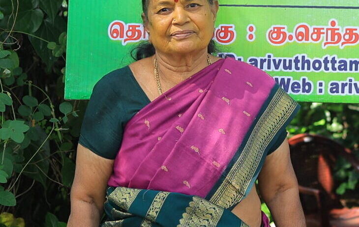 Mrs. S. Gunasundari Senthamizh Selvan
