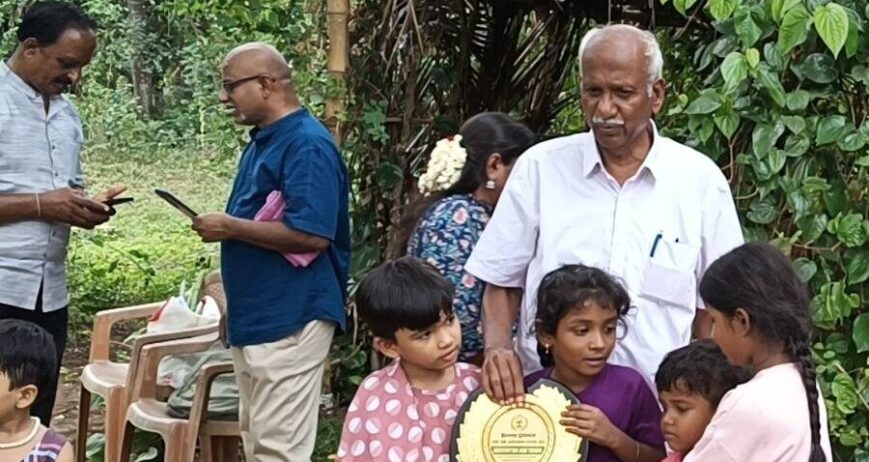 "Knowledge planted in minds grows into fields of change."