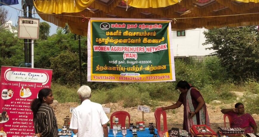 Women Agriprenuers Network (WAN)