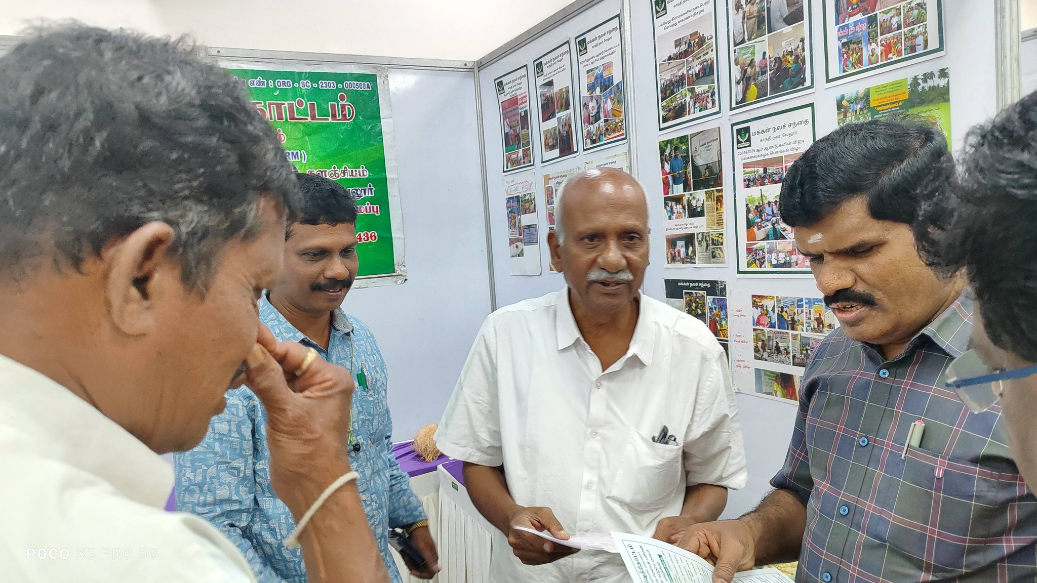 This recognition at a major agricultural awareness event reflects the growing impact of Arivuthottam as a leading natural farming learning center. It continues to inspire farmers, educate communities, and promote sustainable agriculture for a greener future.