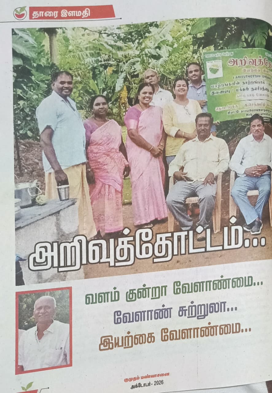 WhatsApp Image 2026-10-04 at 22.20.40 (1)