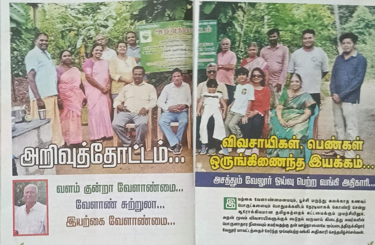 WhatsApp Image 2026-10-04 at 22.20.40